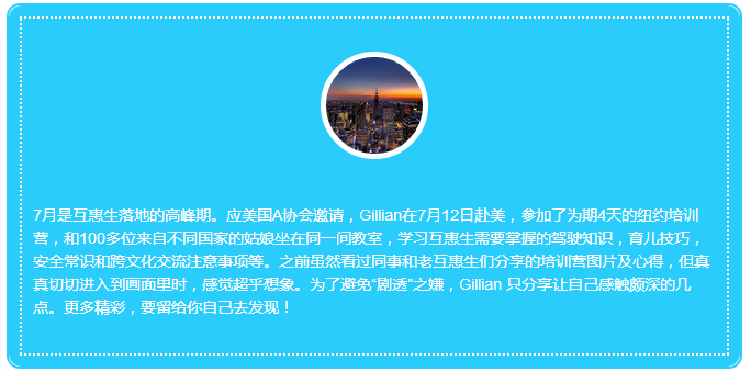 培训2.png