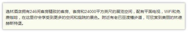 QQ图片20150912161827.png