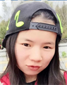 艾聪聪.png