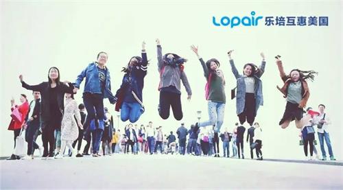 Jumping.jpg