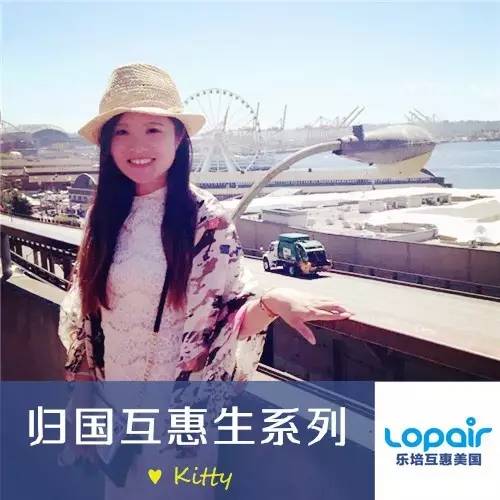 kitty_副本.jpg