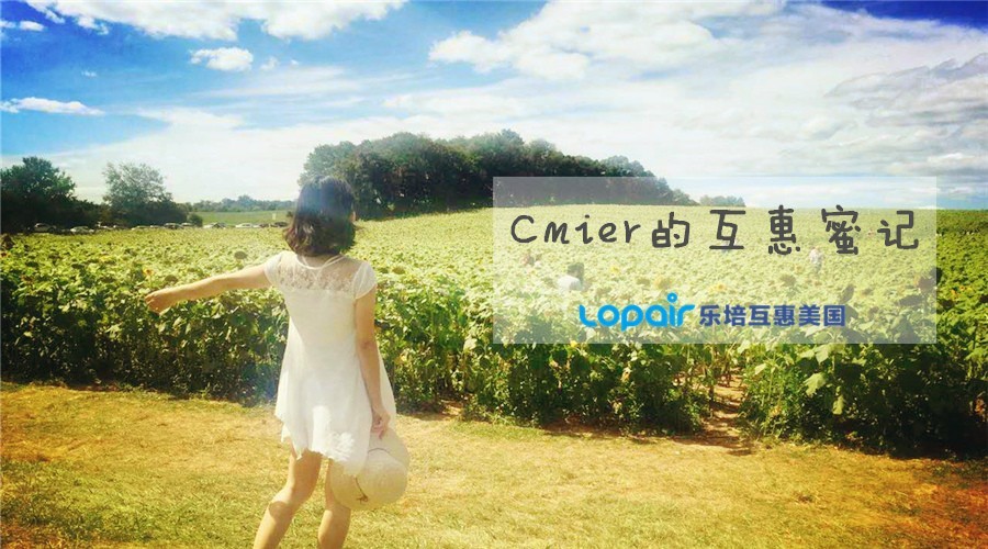Cmier副本.jpg
