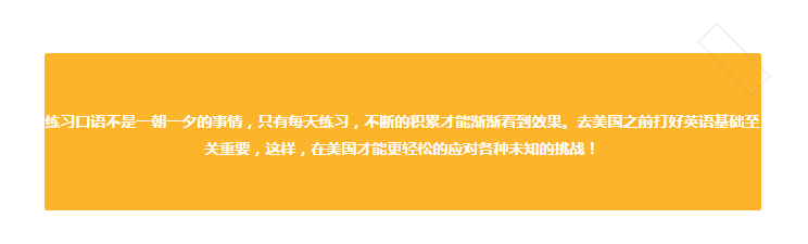 QQ图片20160923112452.png