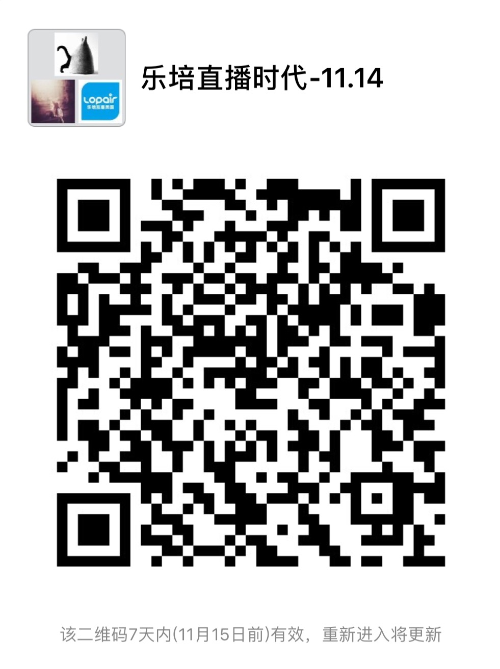 14785792371009828180.jpg
