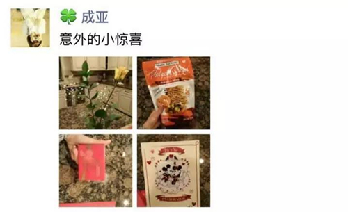 b8f86d08dbdbcdc486e1a080e0f79b3b.jpg