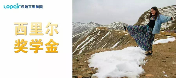 微信图片_20170616182923.jpg